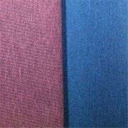 江蘇三聯(lián)新材料差異化纖維系列之——陽滌復(fù)合絲