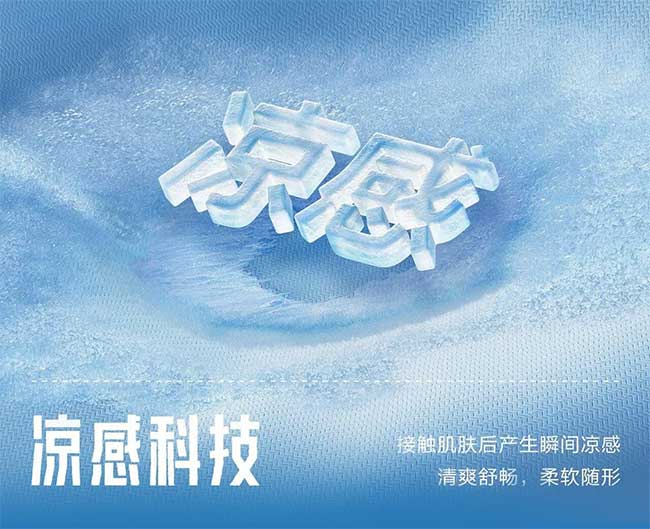 二步紡復合絲紗線生產(chǎn)工藝及特點